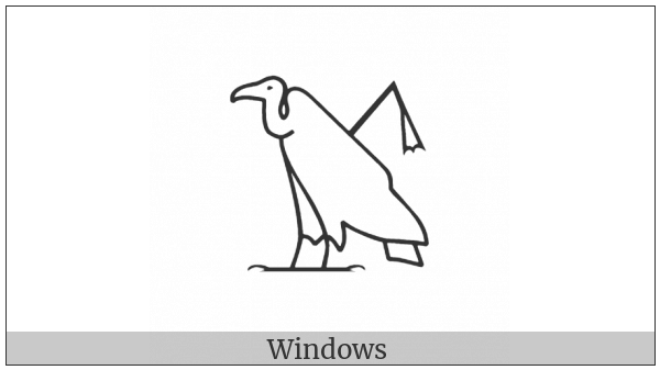 Egyptian Hieroglyph G015 on various operating systems
