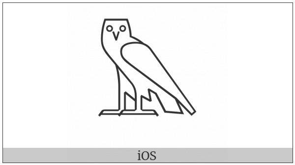 Egyptian Hieroglyph G017 on various operating systems