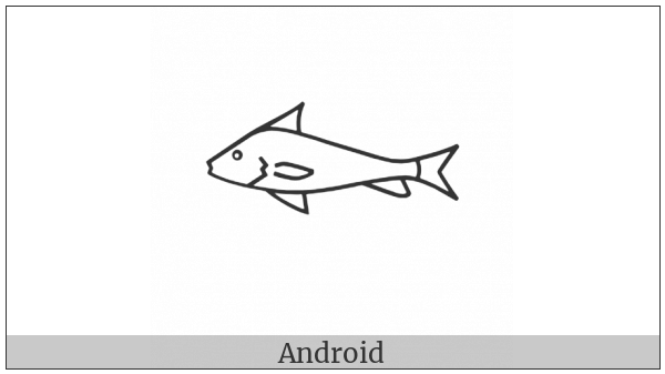 Egyptian Hieroglyph K002 on various operating systems
