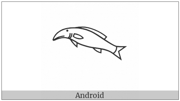Egyptian Hieroglyph K004 on various operating systems