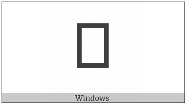 Egyptian Hieroglyph O027 on various operating systems
