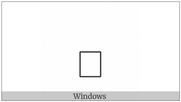 Egyptian Hieroglyph Q003 on various operating systems