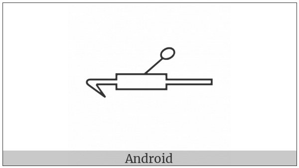 Egyptian Hieroglyph T021 on various operating systems
