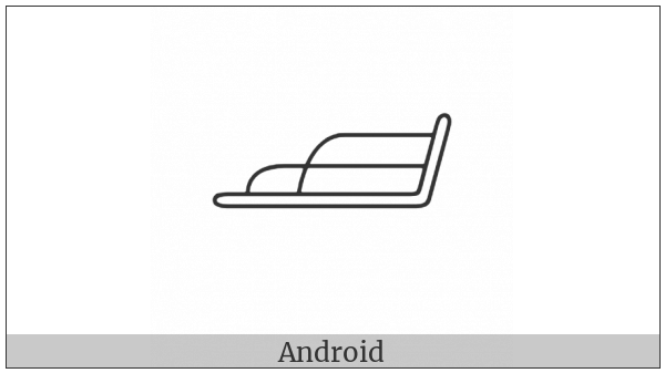 Egyptian Hieroglyph T027 on various operating systems