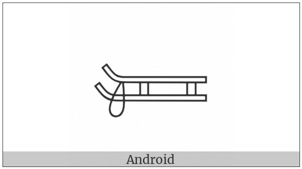Egyptian Hieroglyph U015 on various operating systems