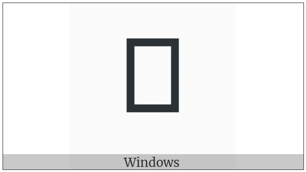 Egyptian Hieroglyph Aa008 on various operating systems