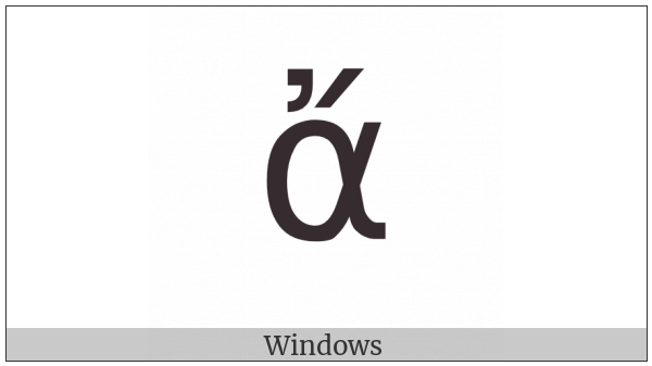 Greek Small Letter Alpha With Psili And Oxia on various operating systems