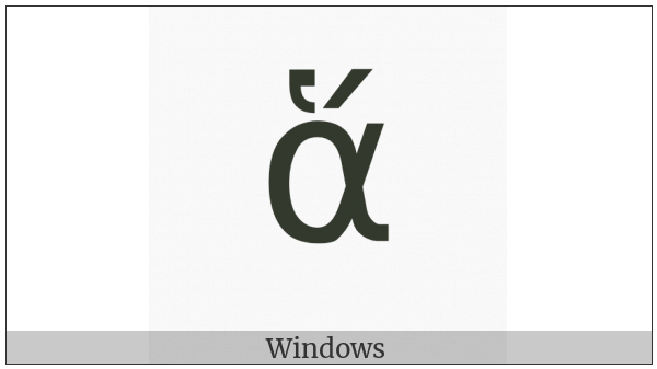 Greek Small Letter Alpha With Dasia And Oxia on various operating systems