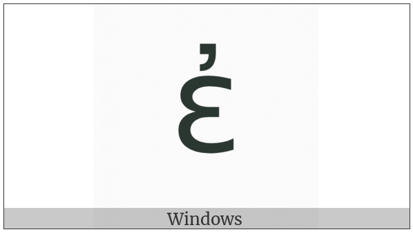 Greek Small Letter Epsilon With Psili on various operating systems