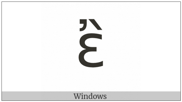 Greek Small Letter Epsilon With Psili And Varia on various operating systems