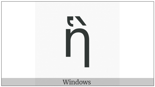 Greek Small Letter Eta With Dasia And Varia on various operating systems