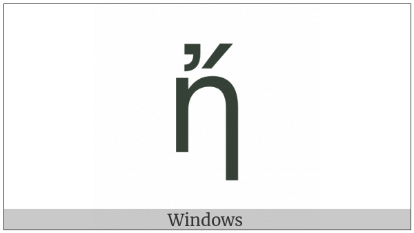 Greek Small Letter Eta With Psili And Oxia on various operating systems