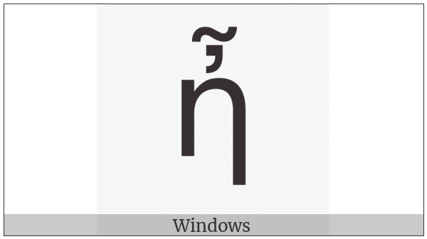 Greek Small Letter Eta With Psili And Perispomeni on various operating systems