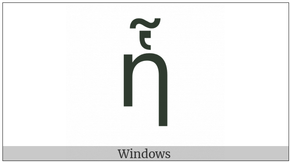 Greek Small Letter Eta With Dasia And Perispomeni on various operating systems