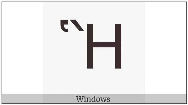Greek Capital Letter Eta With Dasia And Varia on various operating systems