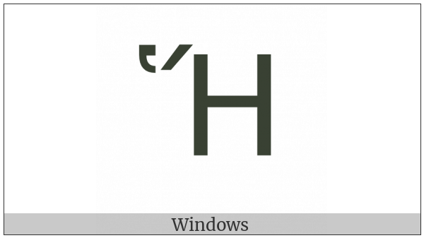 Greek Capital Letter Eta With Dasia And Oxia on various operating systems