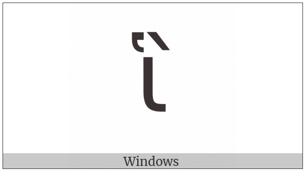 Greek Small Letter Iota With Dasia And Varia on various operating systems