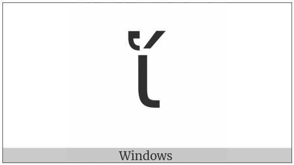 Greek Small Letter Iota With Dasia And Oxia on various operating systems