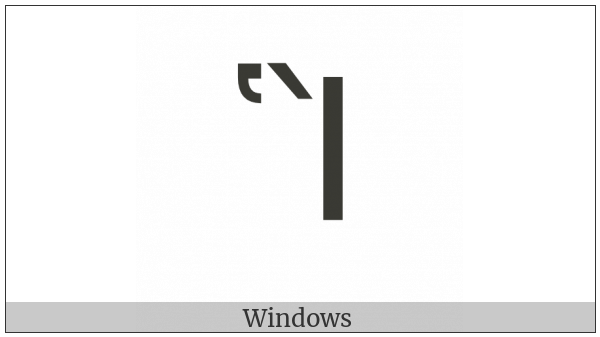 Greek Capital Letter Iota With Dasia And Varia on various operating systems