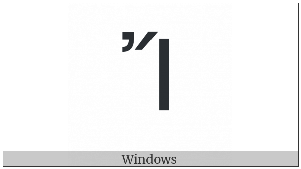 Greek Capital Letter Iota With Psili And Oxia on various operating systems