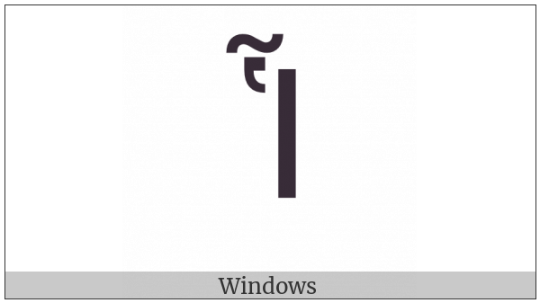 Greek Capital Letter Iota With Dasia And Perispomeni on various operating systems