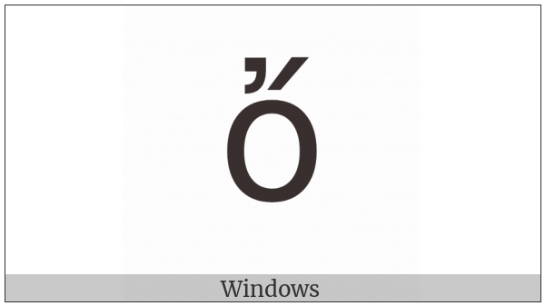 Greek Small Letter Omicron With Psili And Oxia on various operating systems