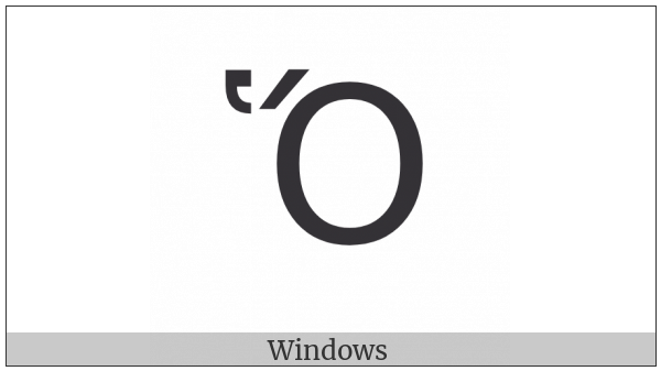 Greek Capital Letter Omicron With Dasia And Oxia on various operating systems