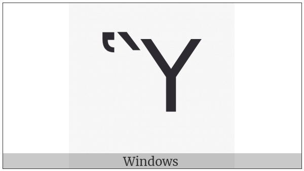Greek Capital Letter Upsilon With Dasia And Varia on various operating systems