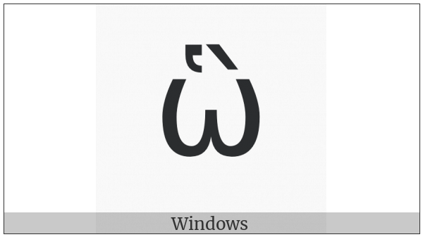 Greek Small Letter Omega With Dasia And Varia on various operating systems