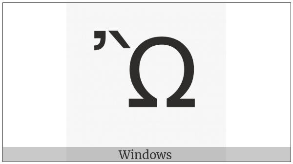 Greek Capital Letter Omega With Psili And Varia on various operating systems