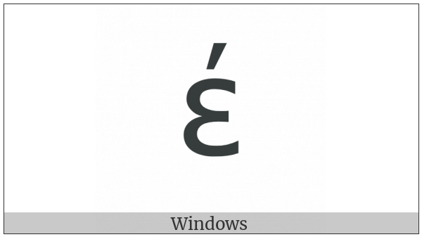 Greek Small Letter Epsilon With Oxia on various operating systems