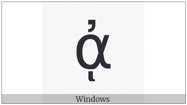 Greek Small Letter Alpha With Psili And Ypogegrammeni on various operating systems