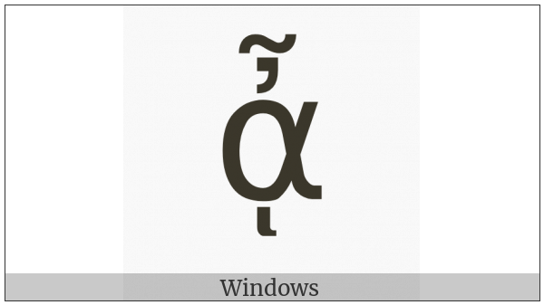 Greek Small Letter Alpha With Psili And Perispomeni And Ypogegrammeni on various operating systems