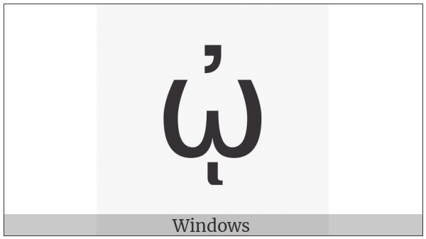Greek Small Letter Omega With Psili And Ypogegrammeni on various operating systems