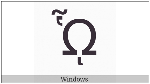 Greek Capital Letter Omega With Dasia And Perispomeni And Prosgegrammeni on various operating systems
