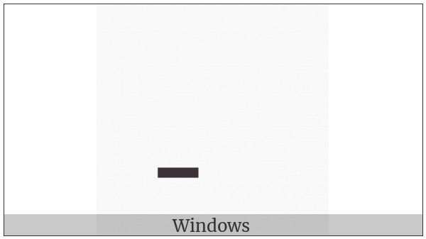 Combining Macron Below on various operating systems