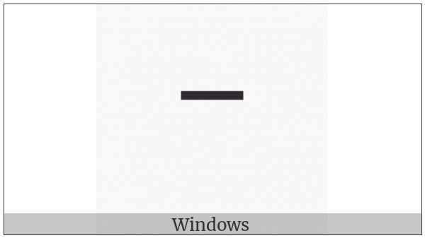 Horizontal Bar on various operating systems