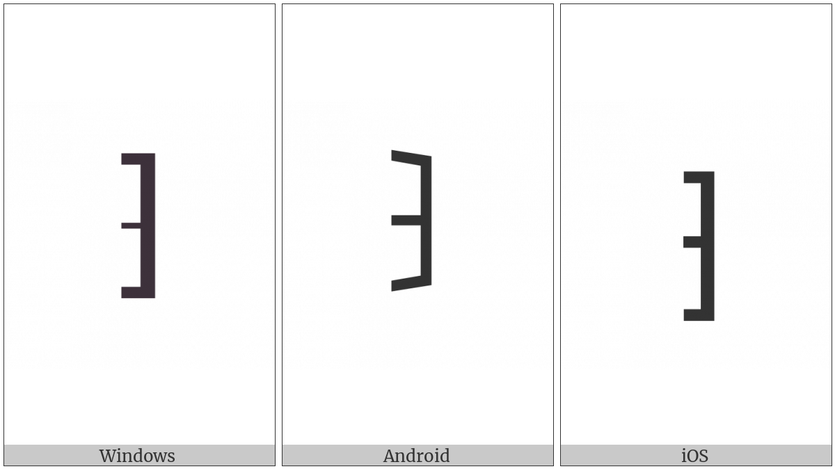 Right Square Bracket With Quill on various operating systems