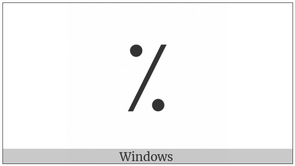 Commercial Minus Sign on various operating systems