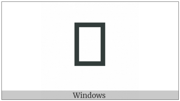 Anatolian Hieroglyph A008 on various operating systems