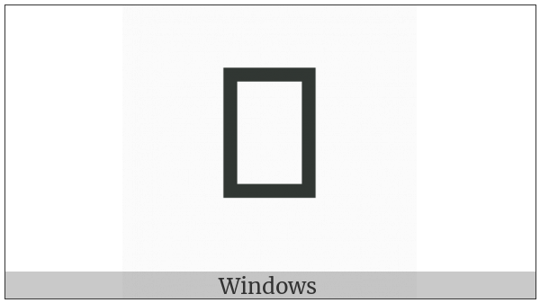 Anatolian Hieroglyph A014 on various operating systems