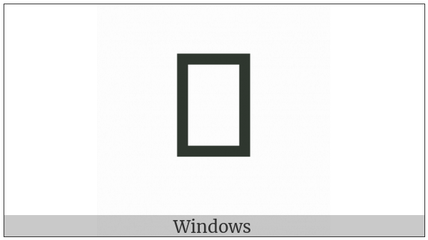 Anatolian Hieroglyph A016 on various operating systems
