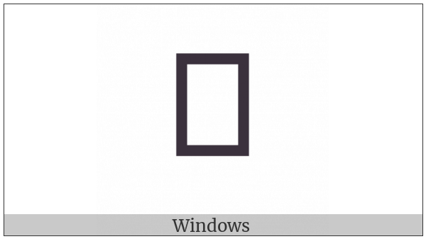 Anatolian Hieroglyph A029 on various operating systems