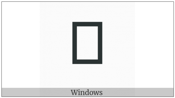 Anatolian Hieroglyph A034 on various operating systems