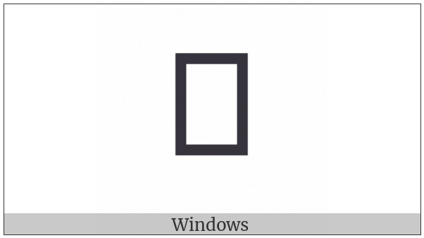 Anatolian Hieroglyph A039A on various operating systems