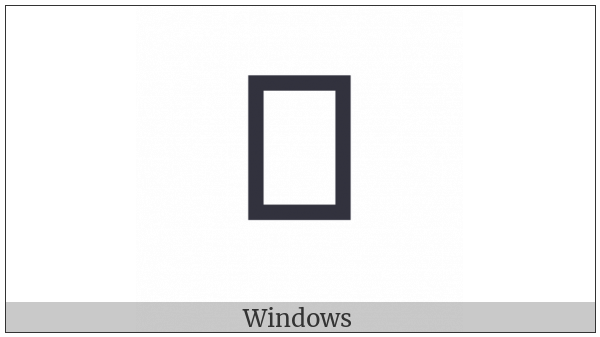 Anatolian Hieroglyph A040 on various operating systems