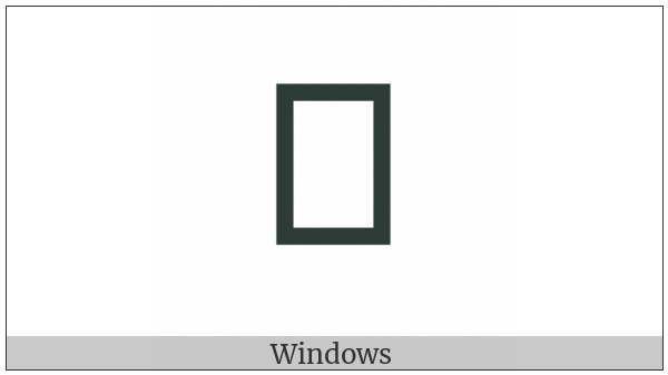 Anatolian Hieroglyph A044 on various operating systems