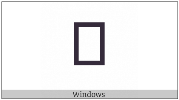 Anatolian Hieroglyph A045 on various operating systems