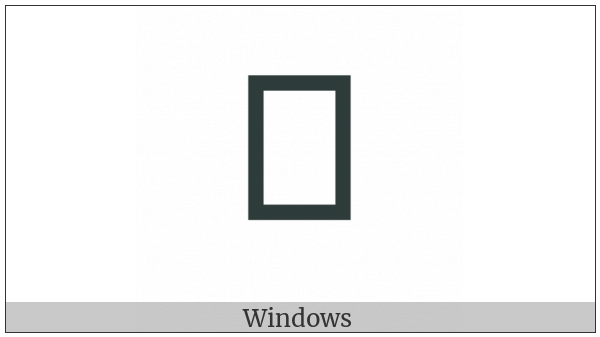 Anatolian Hieroglyph A046 on various operating systems