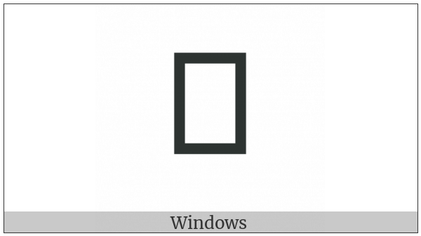 Anatolian Hieroglyph A046A on various operating systems
